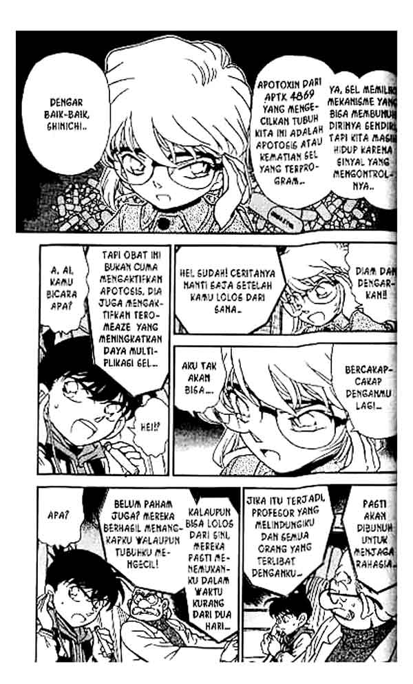 detective-conan - Chapter: 241
