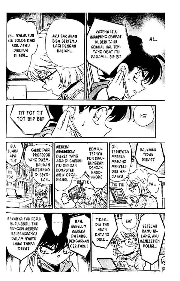 detective-conan - Chapter: 241