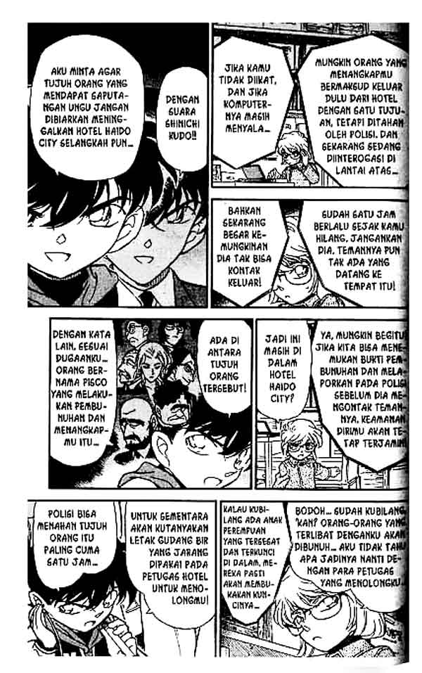 detective-conan - Chapter: 241