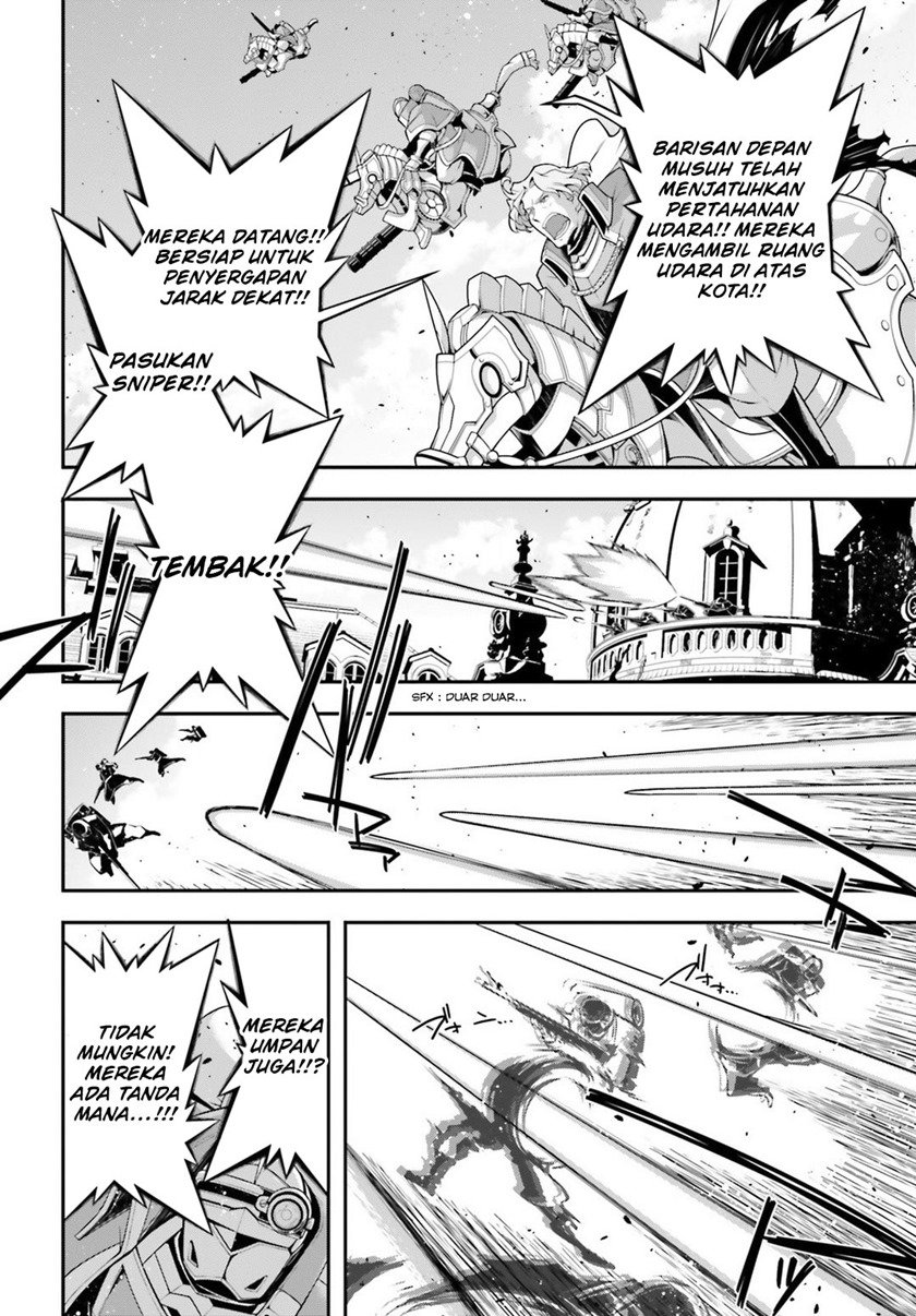 youjo-senki - Chapter: 35