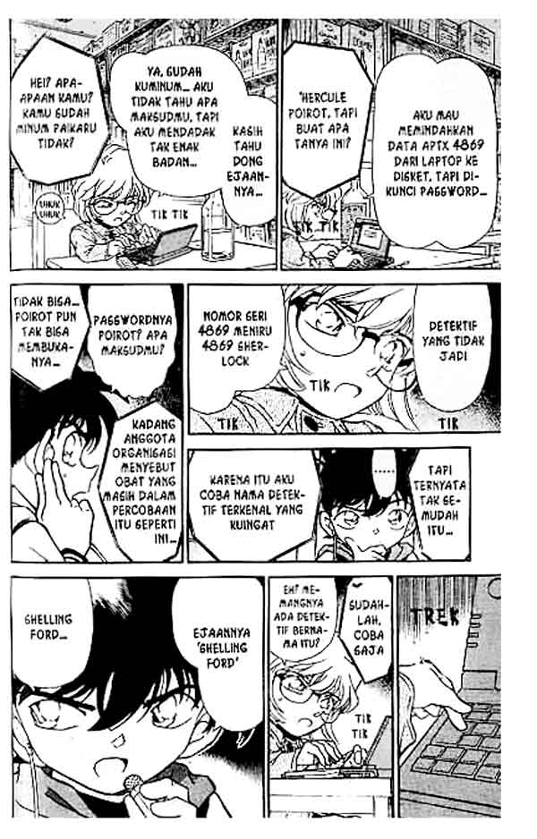 detective-conan - Chapter: 241