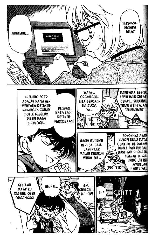 detective-conan - Chapter: 241