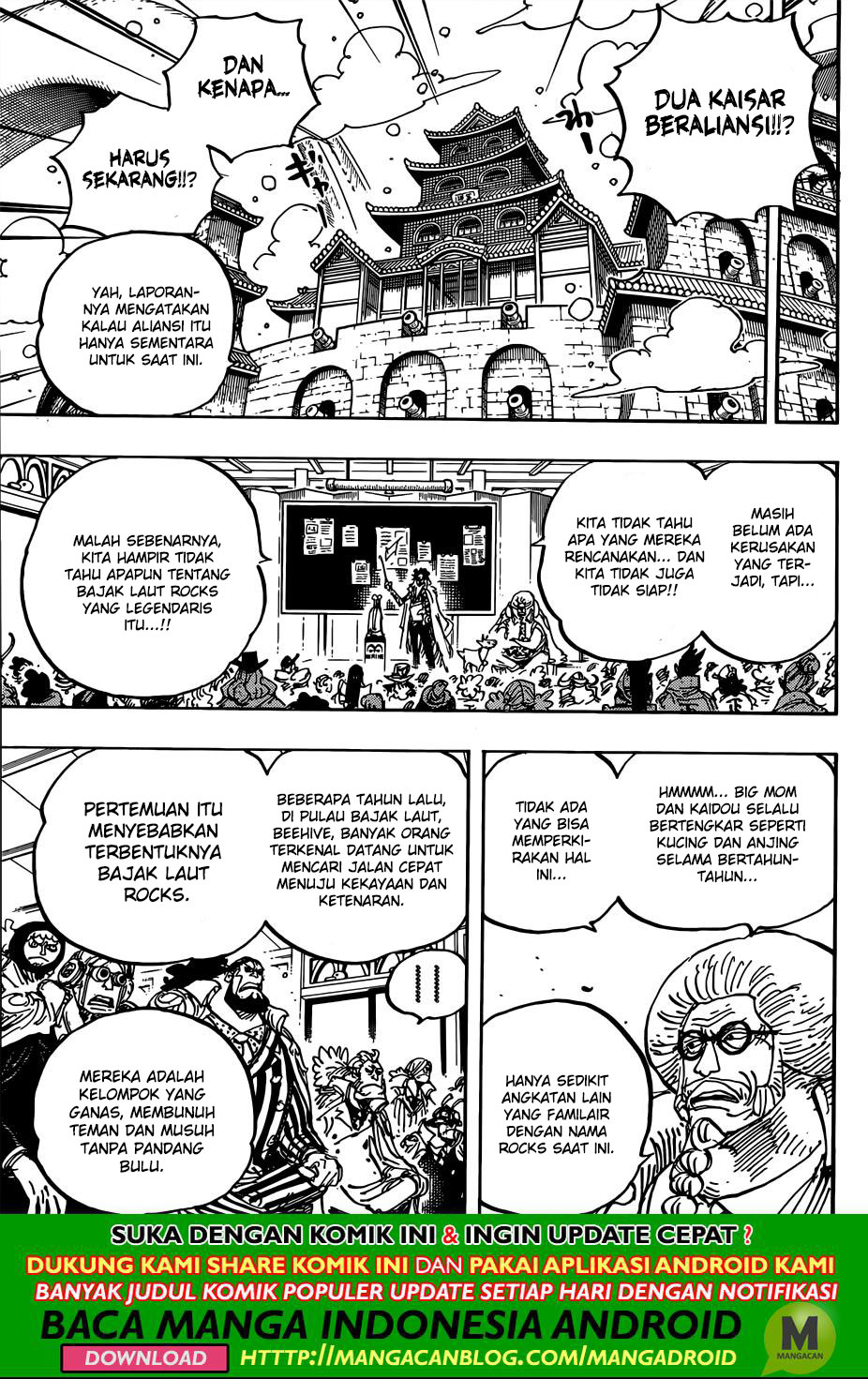 one-piece-id - Chapter: 957