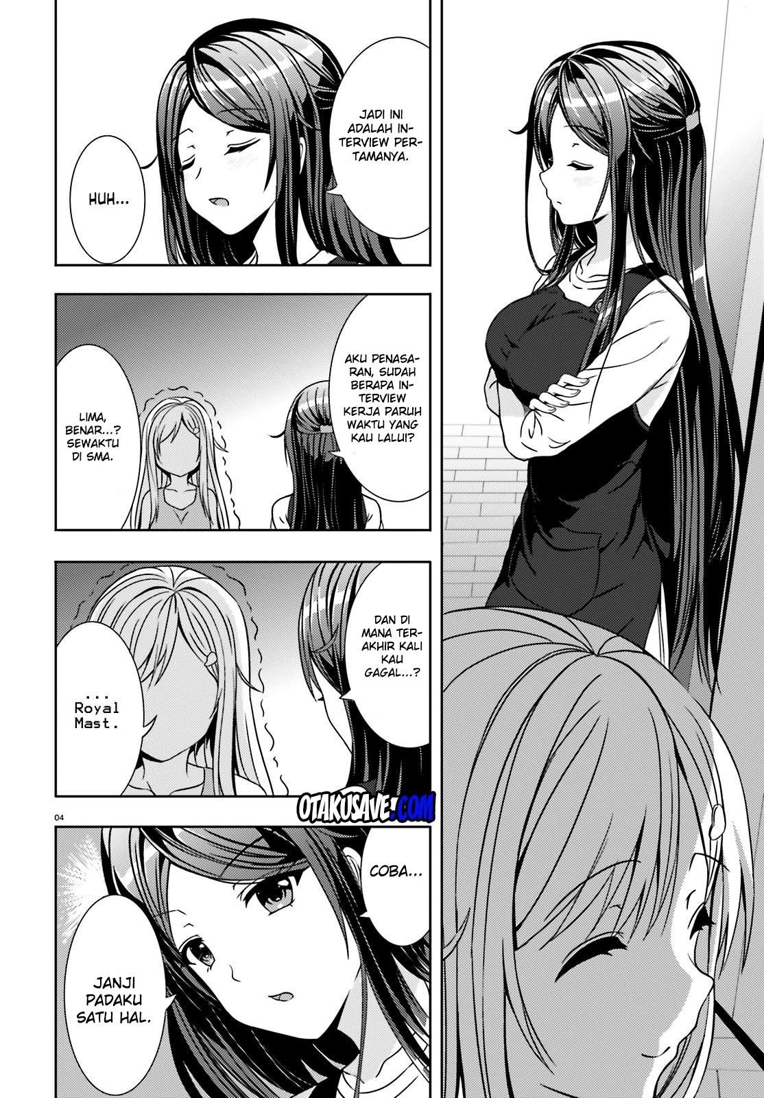 neeko-wa-tsurai-yo - Chapter: 3