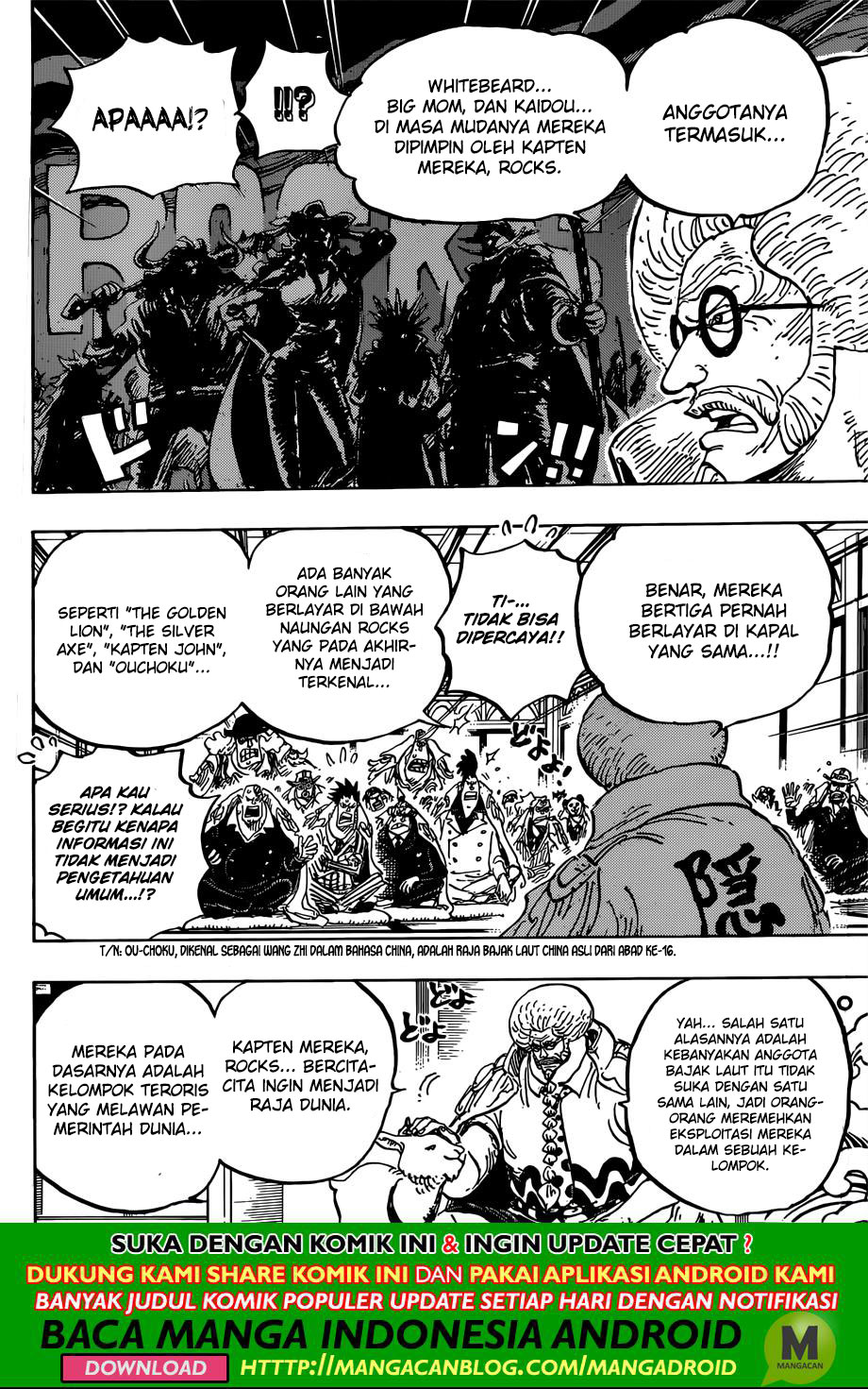 one-piece-id - Chapter: 957