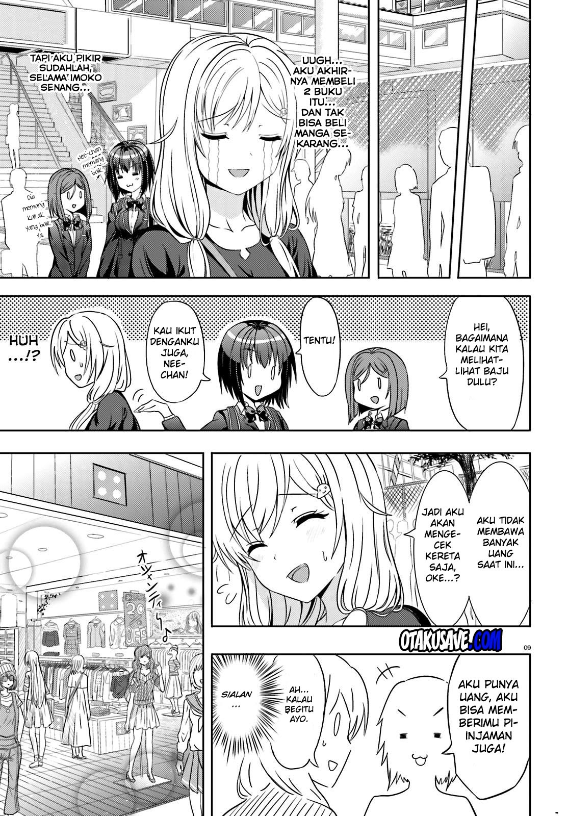 neeko-wa-tsurai-yo - Chapter: 3