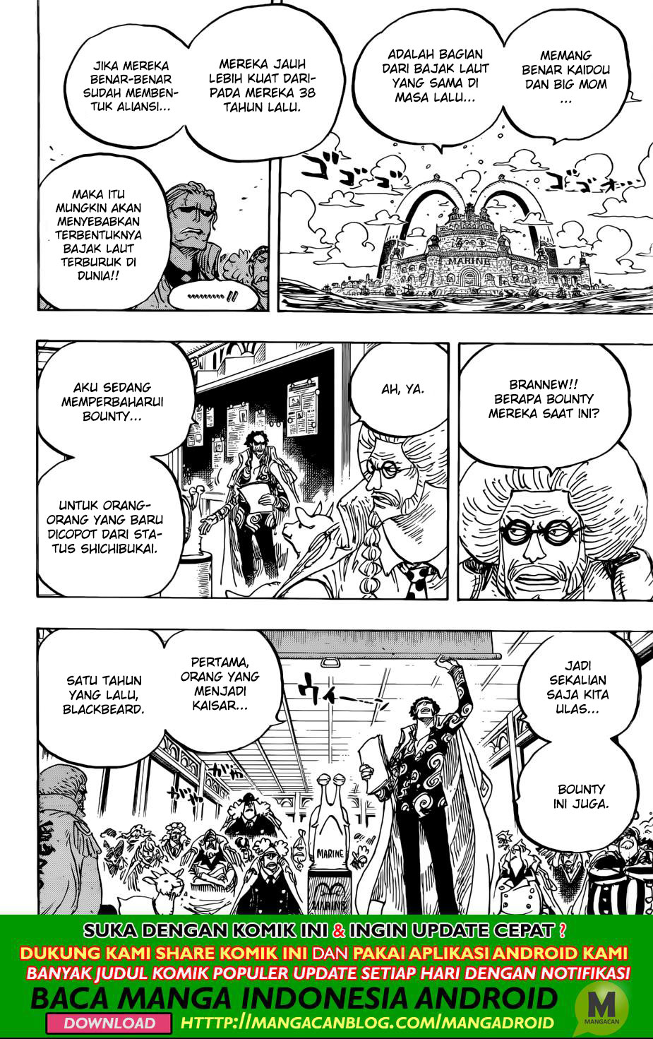 one-piece-id - Chapter: 957