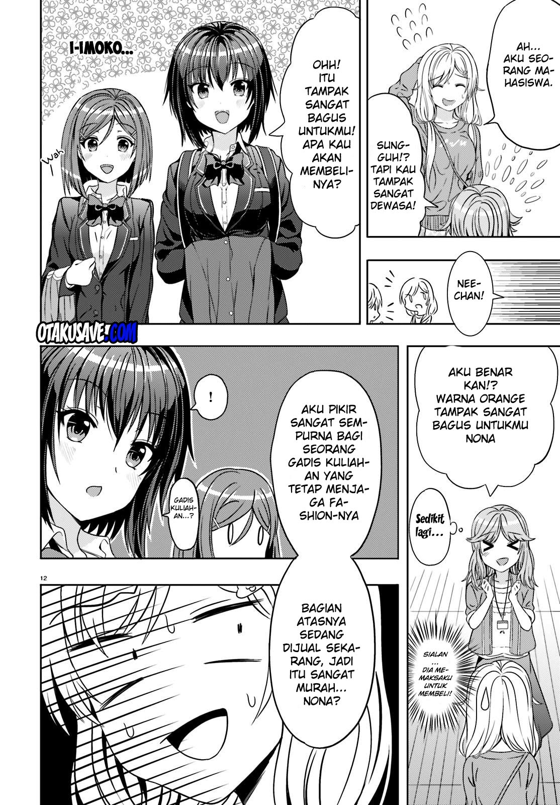 neeko-wa-tsurai-yo - Chapter: 3