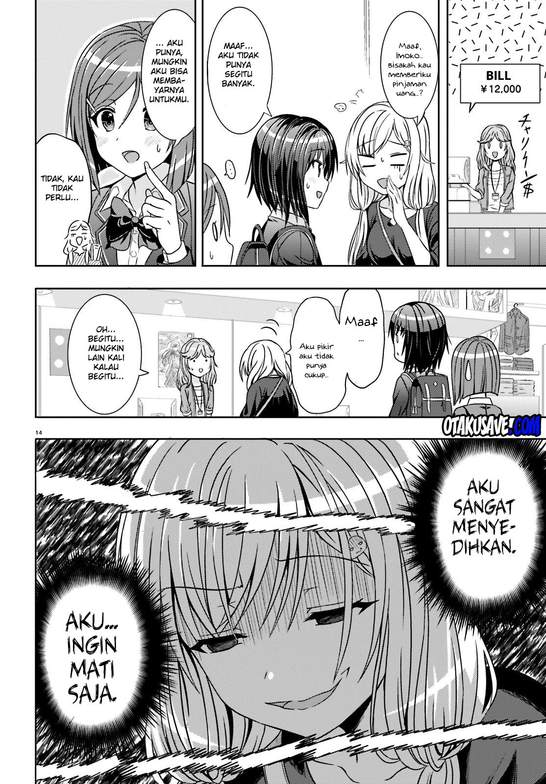 neeko-wa-tsurai-yo - Chapter: 3