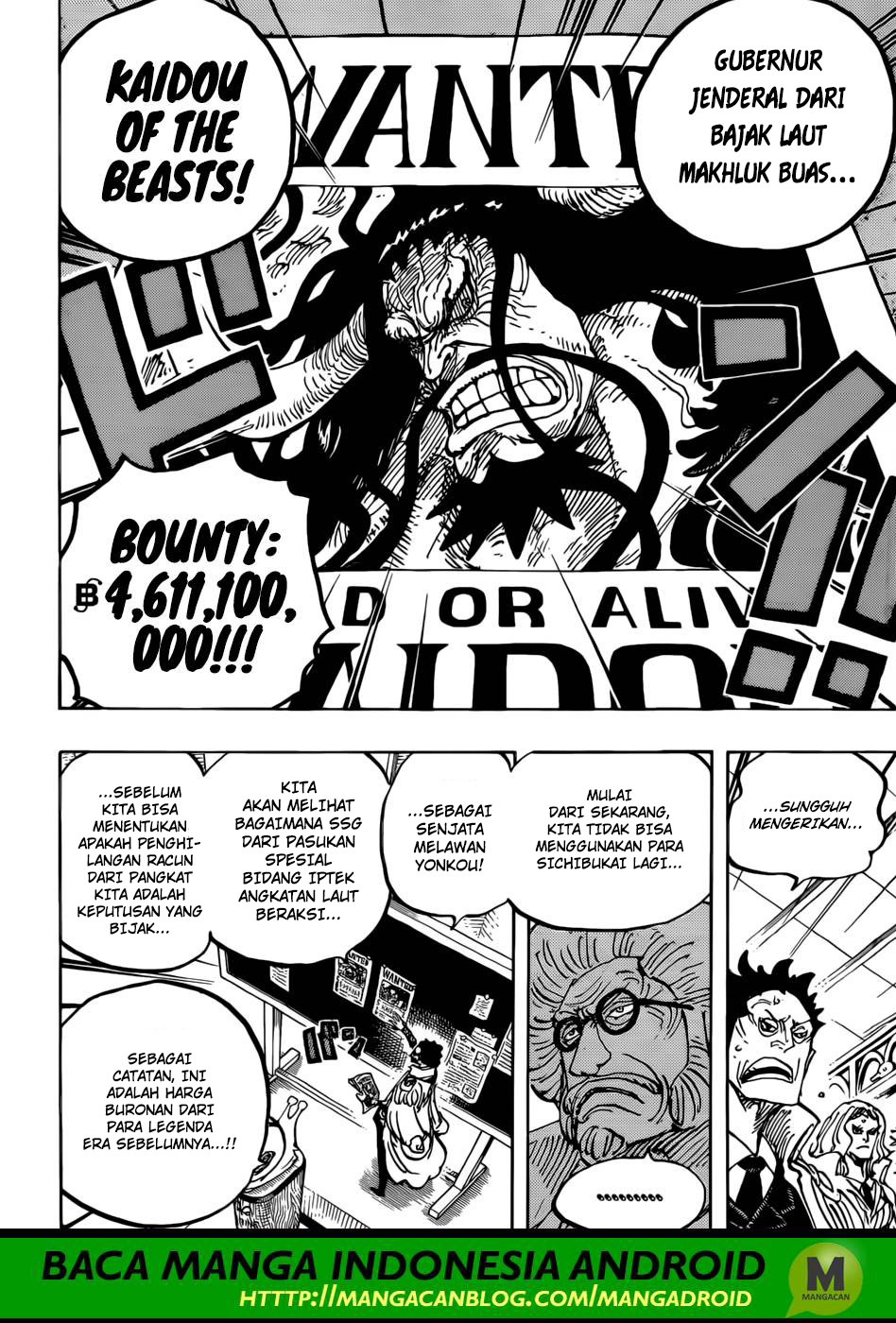 one-piece-id - Chapter: 957