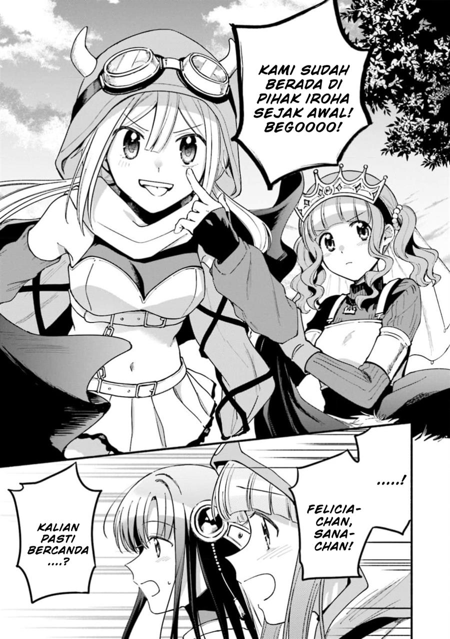 magia-record-mahou-shoujo-madoka%E2%98%86magica-gaiden - Chapter: 46