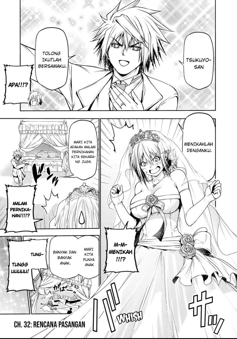 temple - Chapter: 32