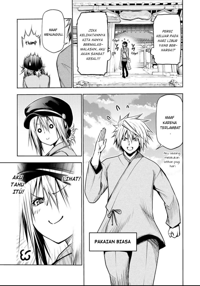 temple - Chapter: 32