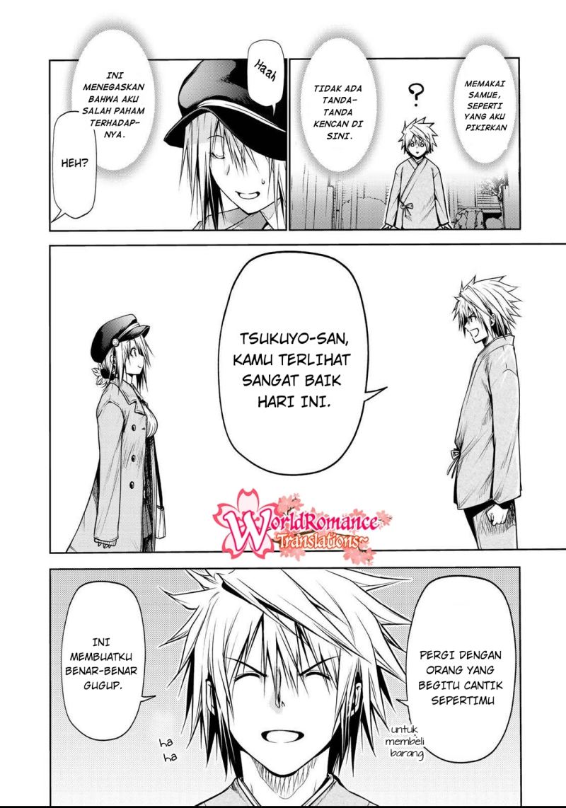 temple - Chapter: 32