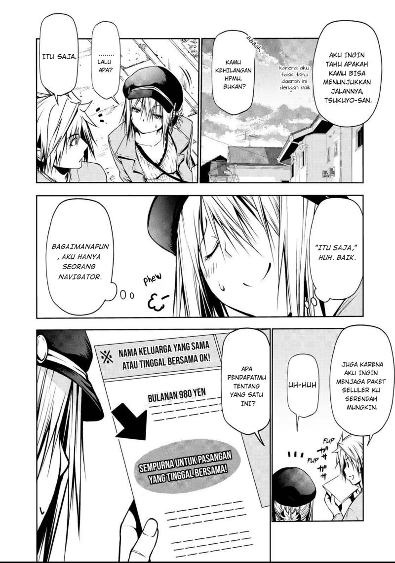 temple - Chapter: 32