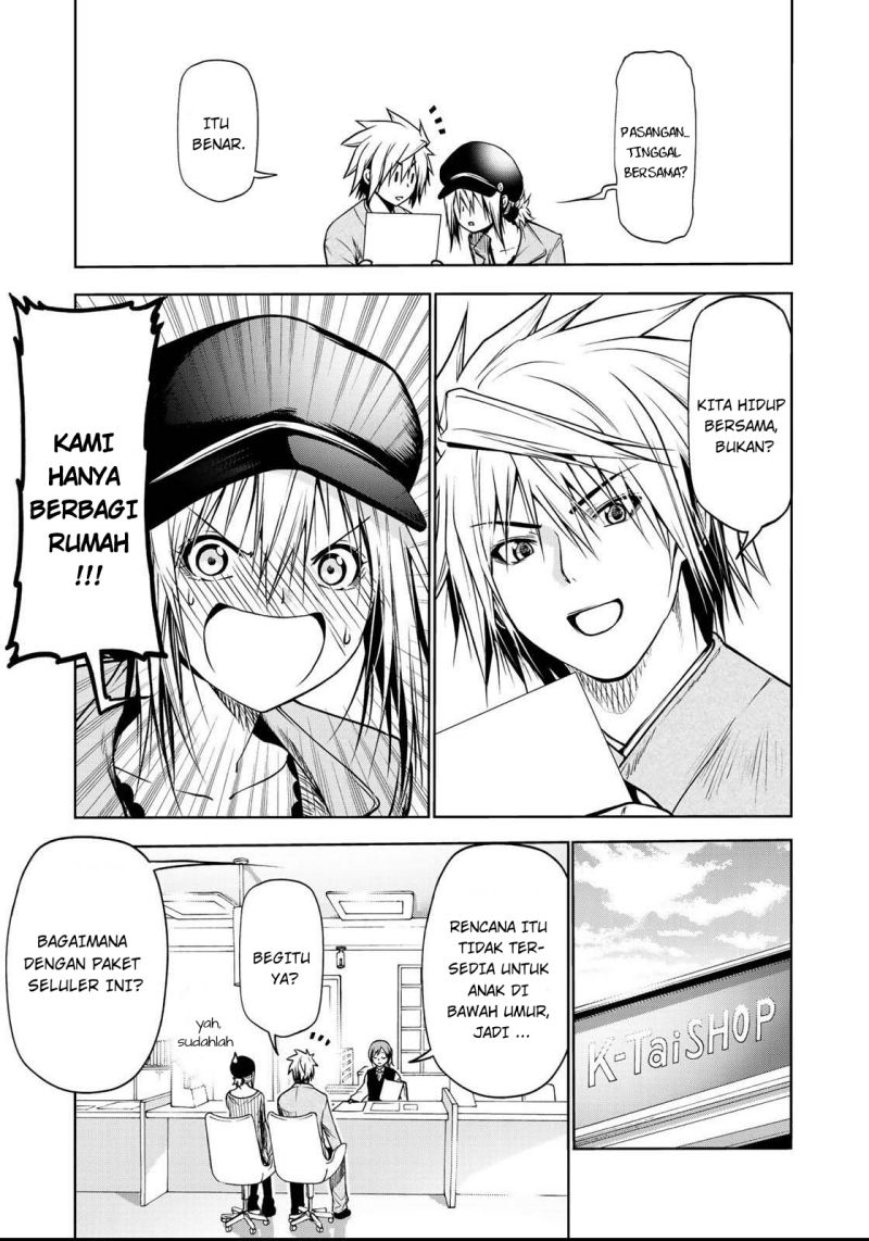 temple - Chapter: 32