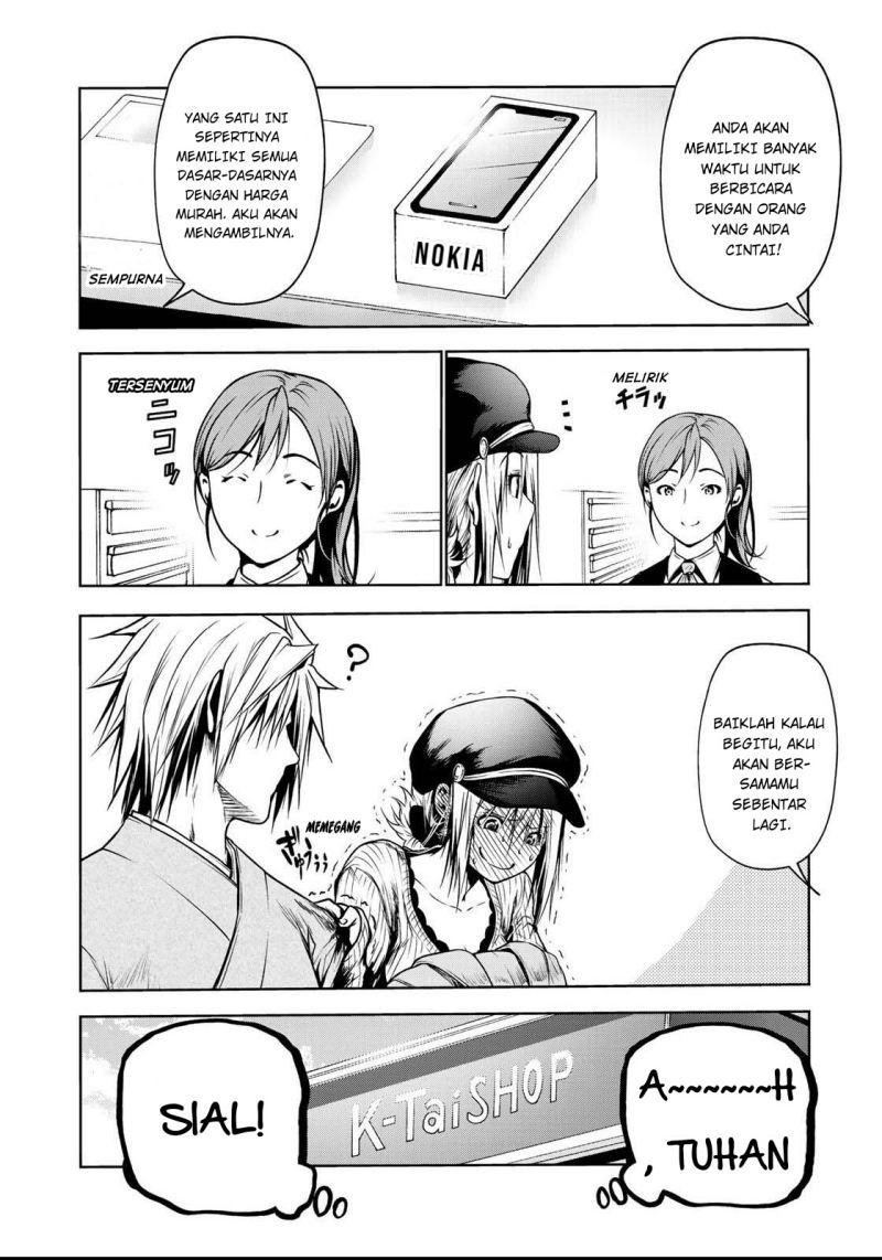 temple - Chapter: 32
