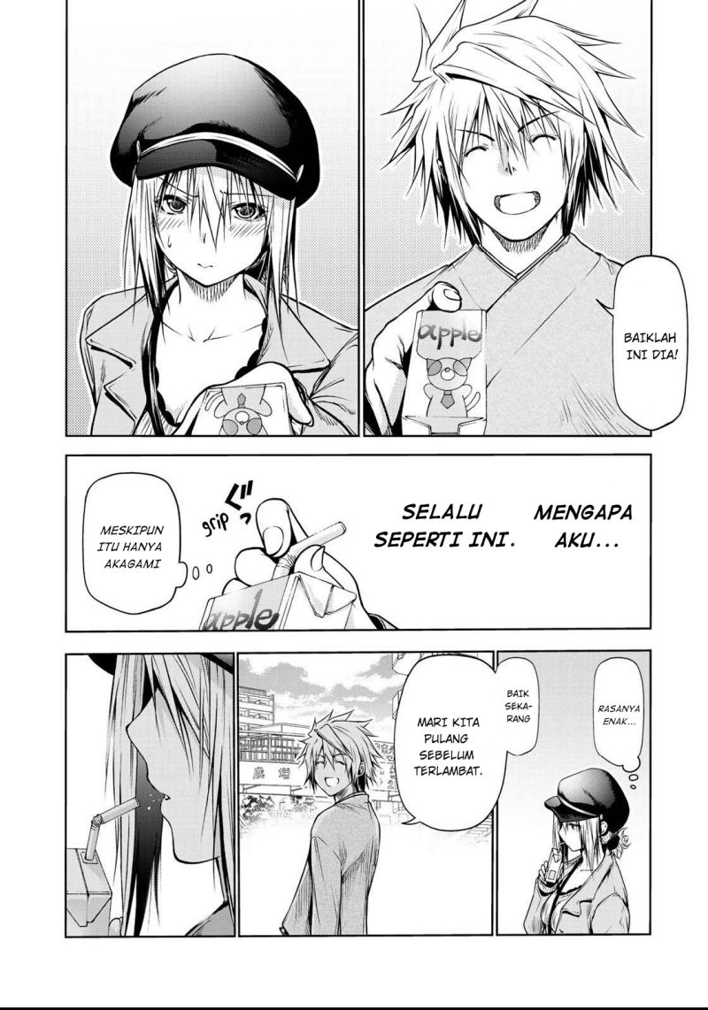 temple - Chapter: 32