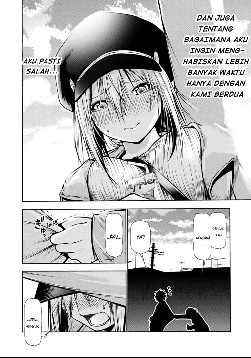 temple - Chapter: 32