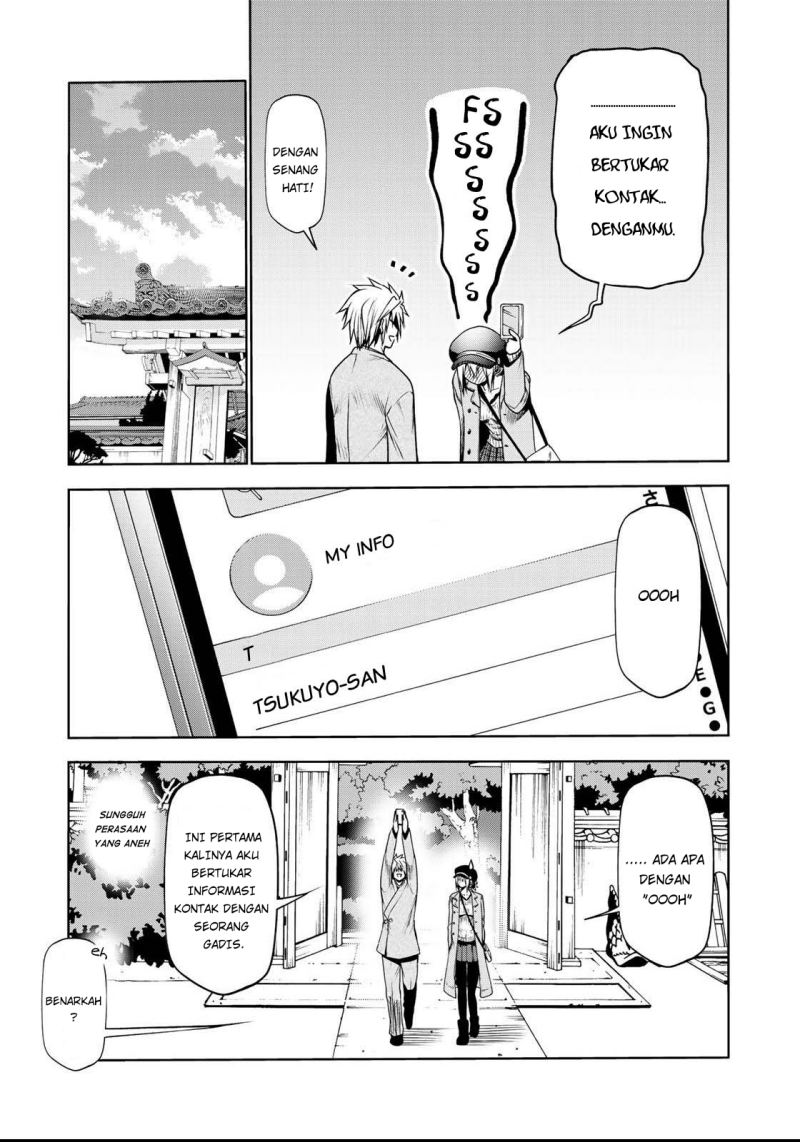 temple - Chapter: 32