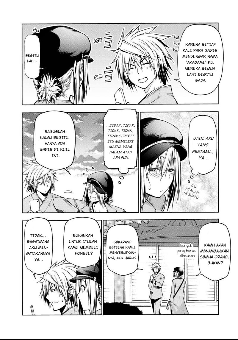 temple - Chapter: 32