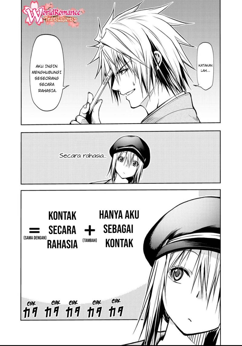 temple - Chapter: 32