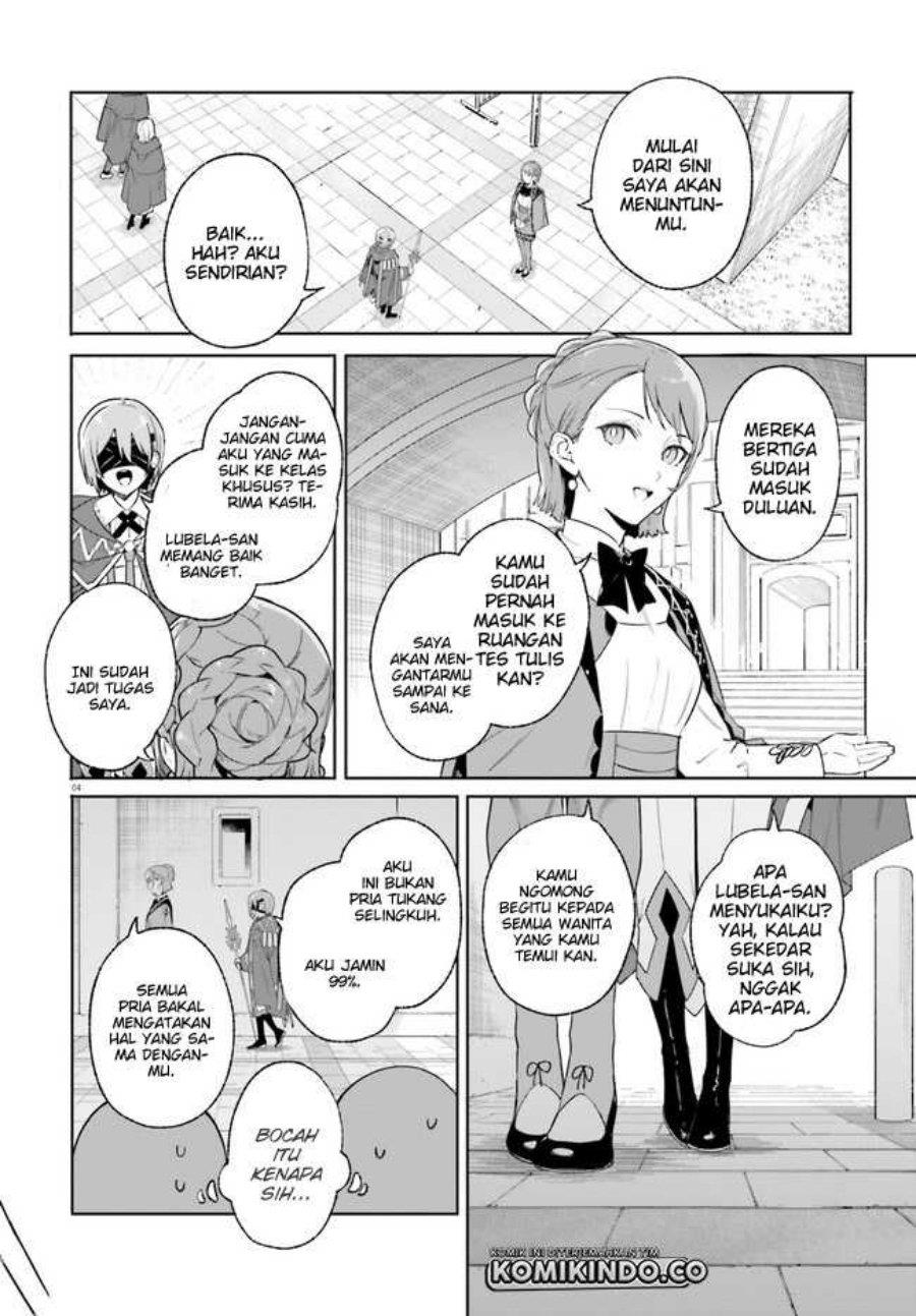 majutsushi-kunon-wa-miete-iru - Chapter: 18.1