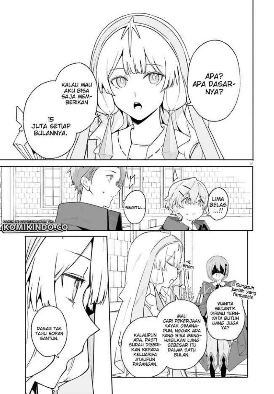 majutsushi-kunon-wa-miete-iru - Chapter: 18.1