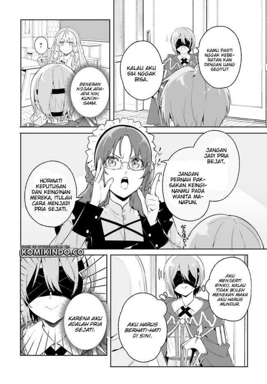 majutsushi-kunon-wa-miete-iru - Chapter: 18.1
