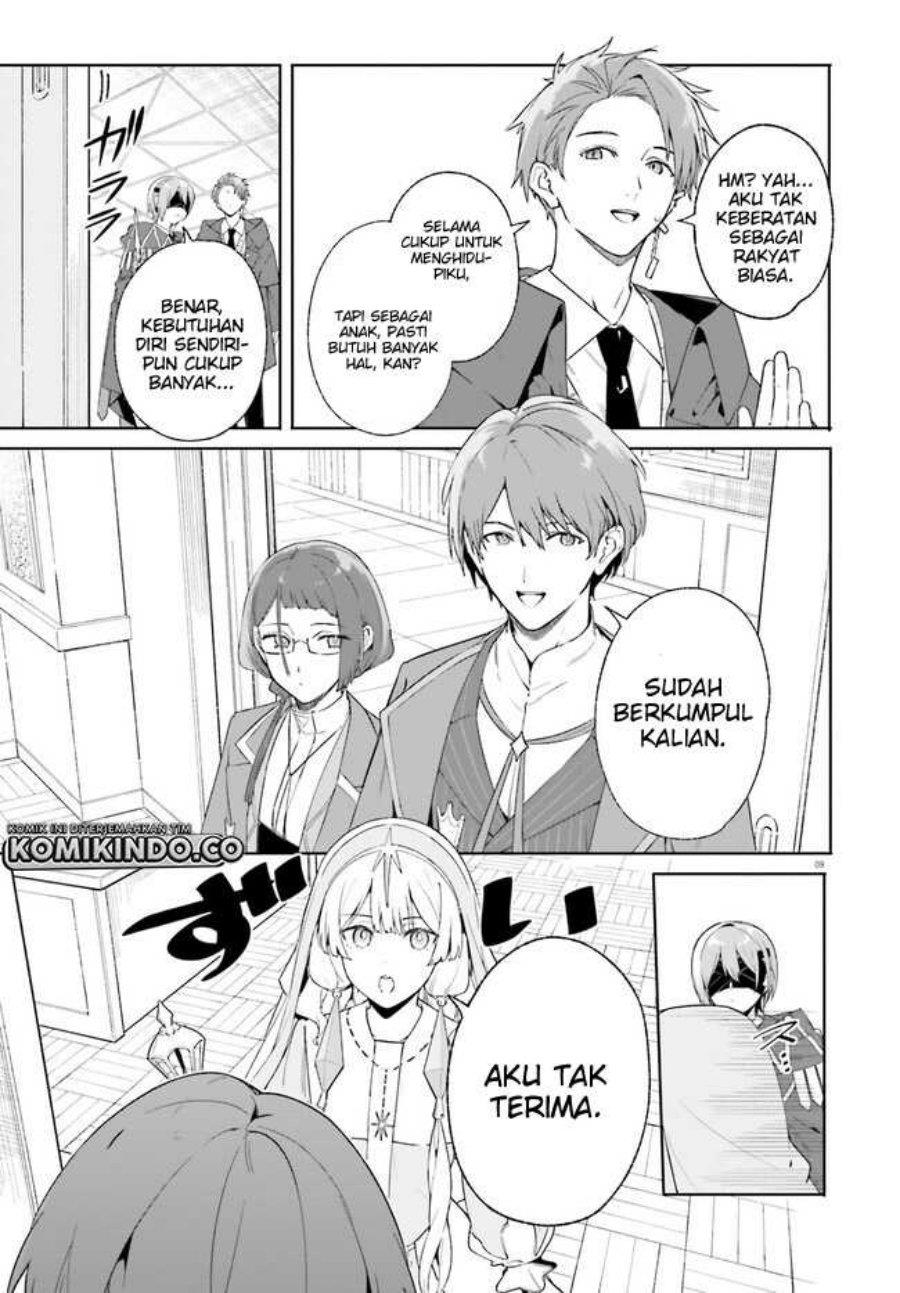 majutsushi-kunon-wa-miete-iru - Chapter: 18.1