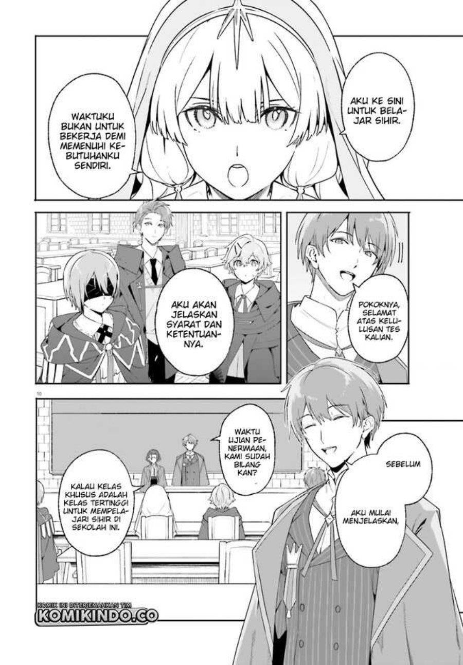 majutsushi-kunon-wa-miete-iru - Chapter: 18.1