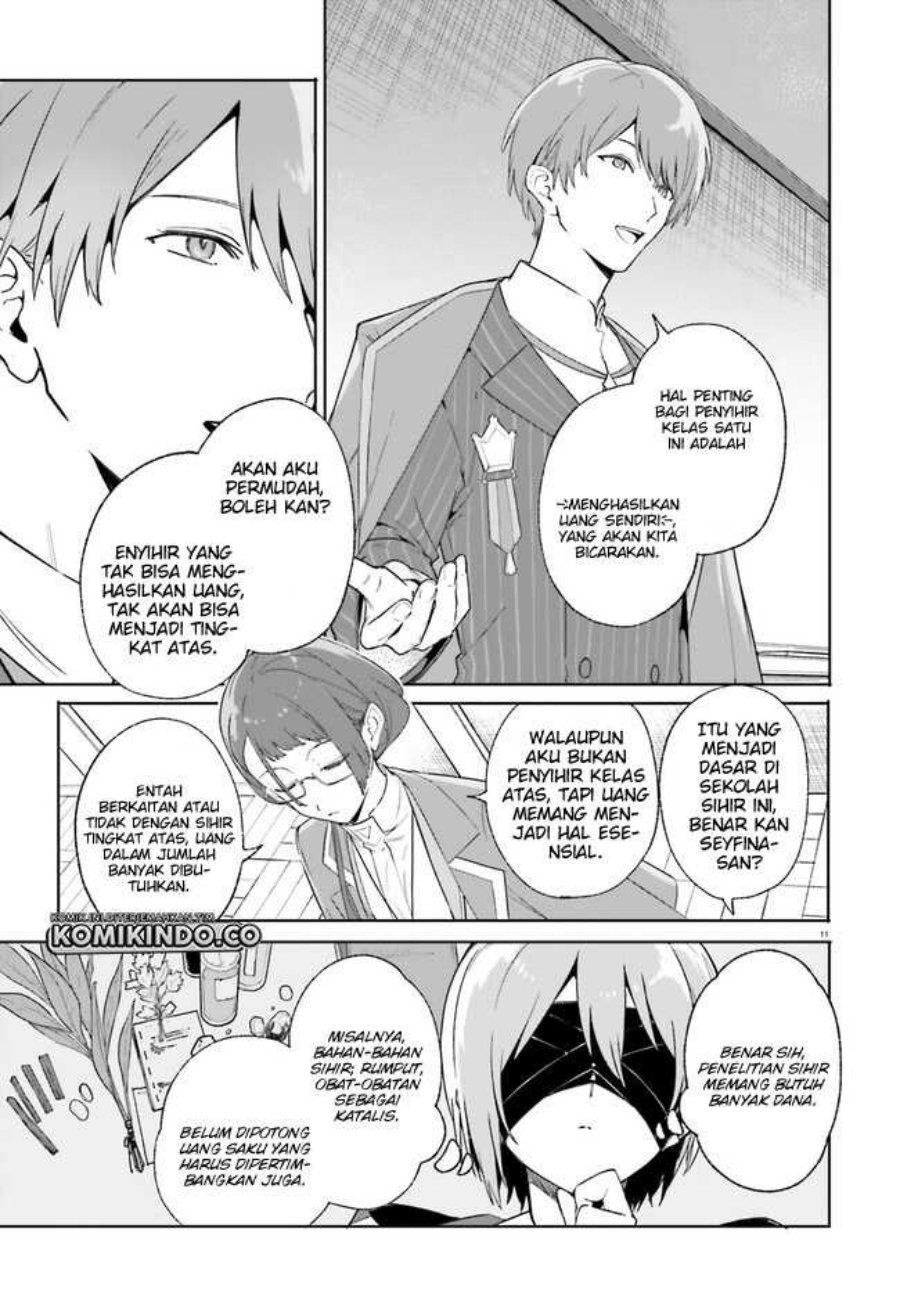 majutsushi-kunon-wa-miete-iru - Chapter: 18.1