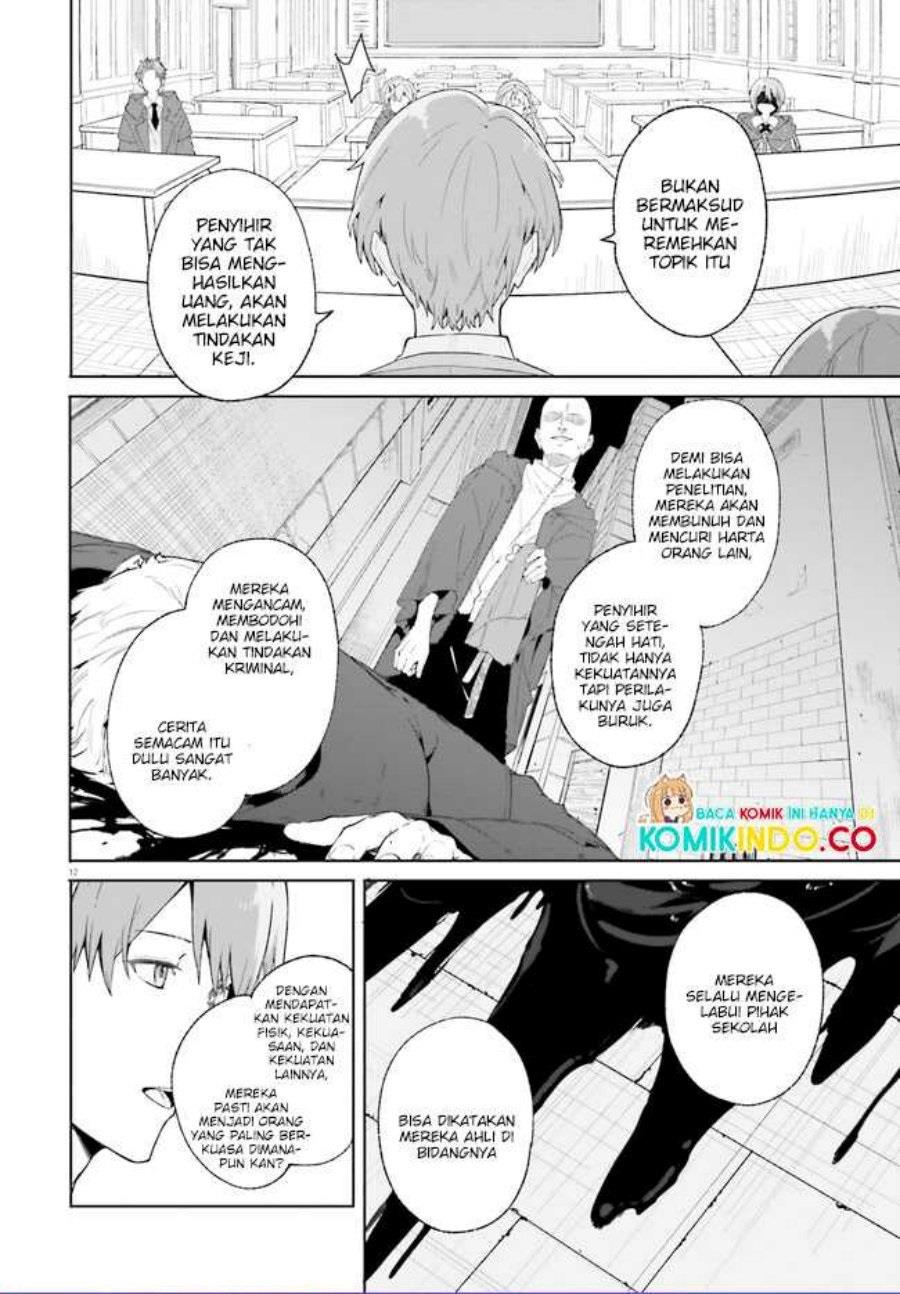 majutsushi-kunon-wa-miete-iru - Chapter: 18.1