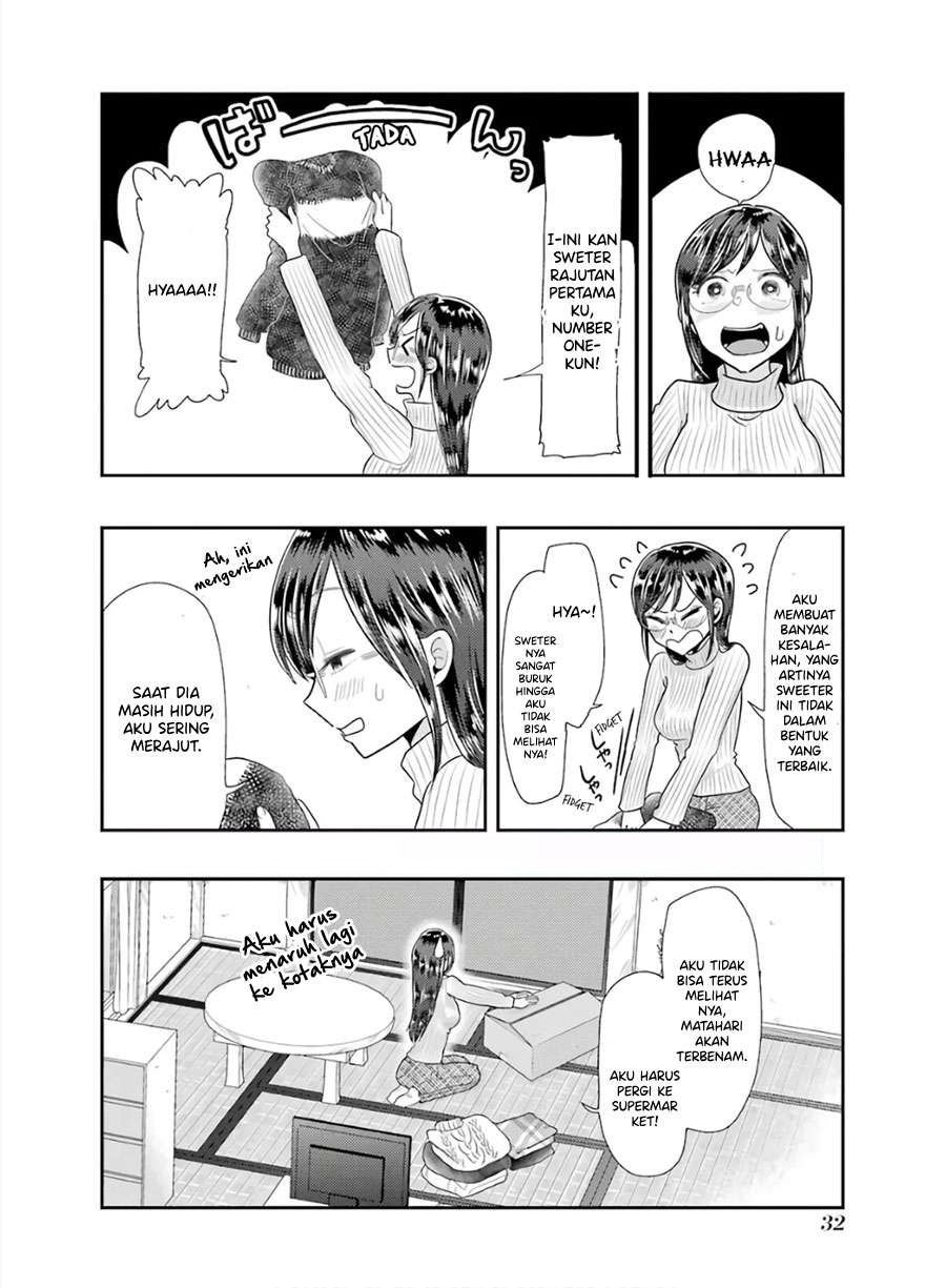 yakumo-san-wa-edzuke-ga-shitai - Chapter: 59
