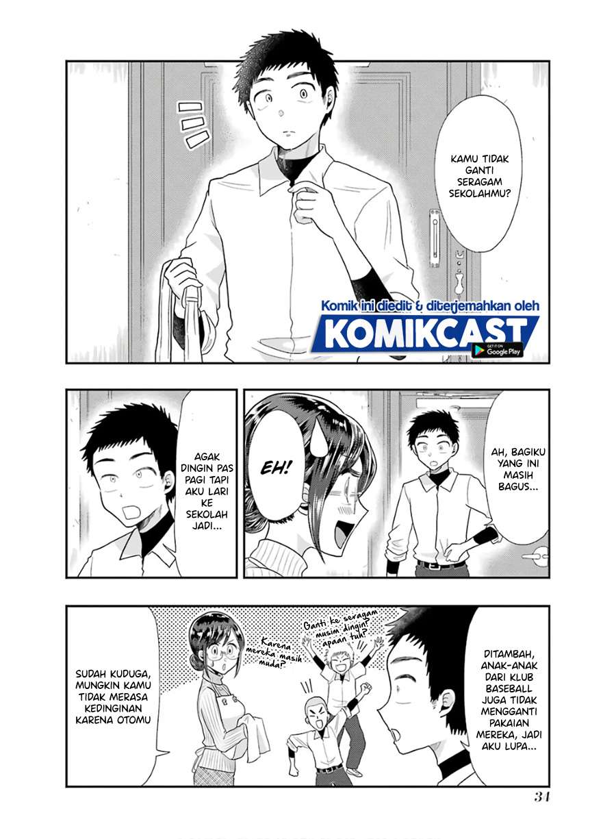 yakumo-san-wa-edzuke-ga-shitai - Chapter: 59