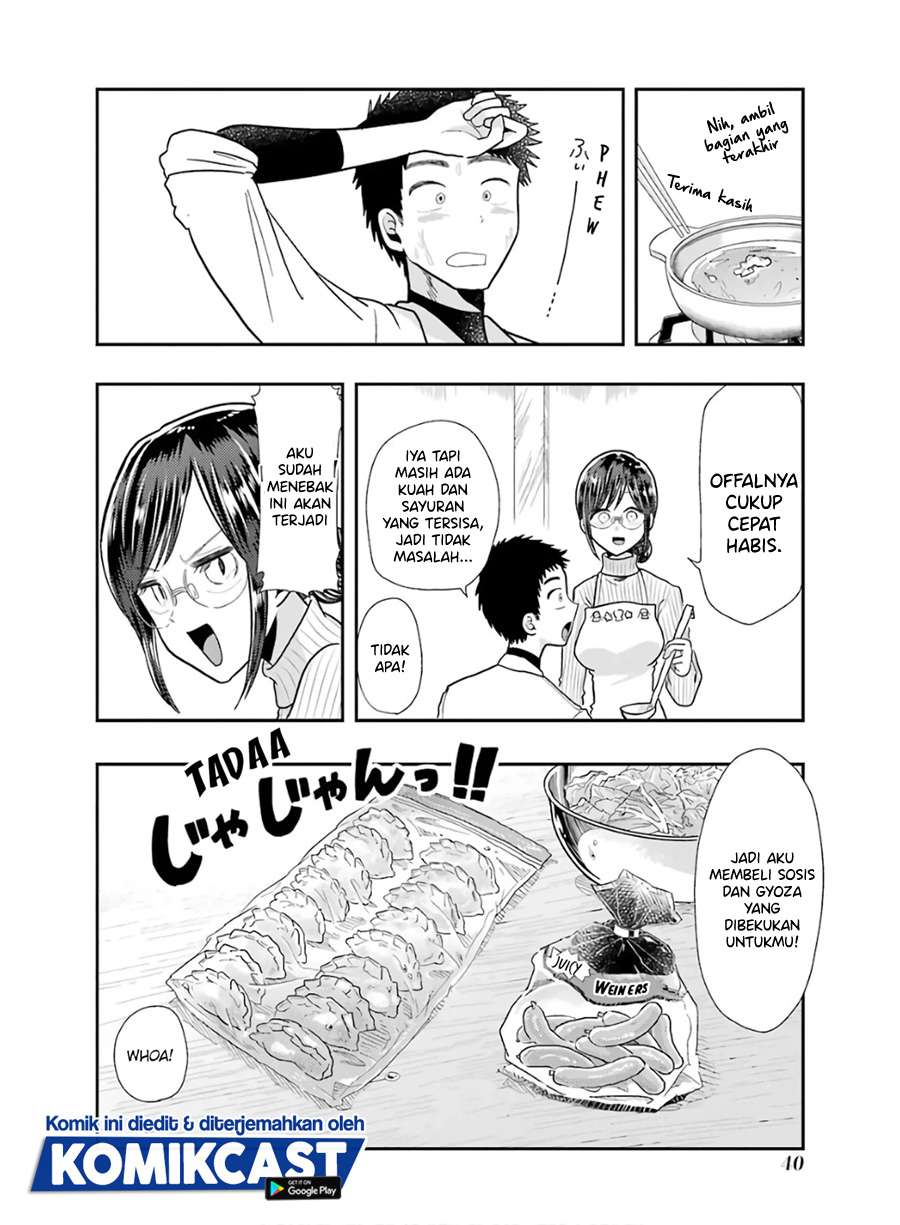 yakumo-san-wa-edzuke-ga-shitai - Chapter: 59