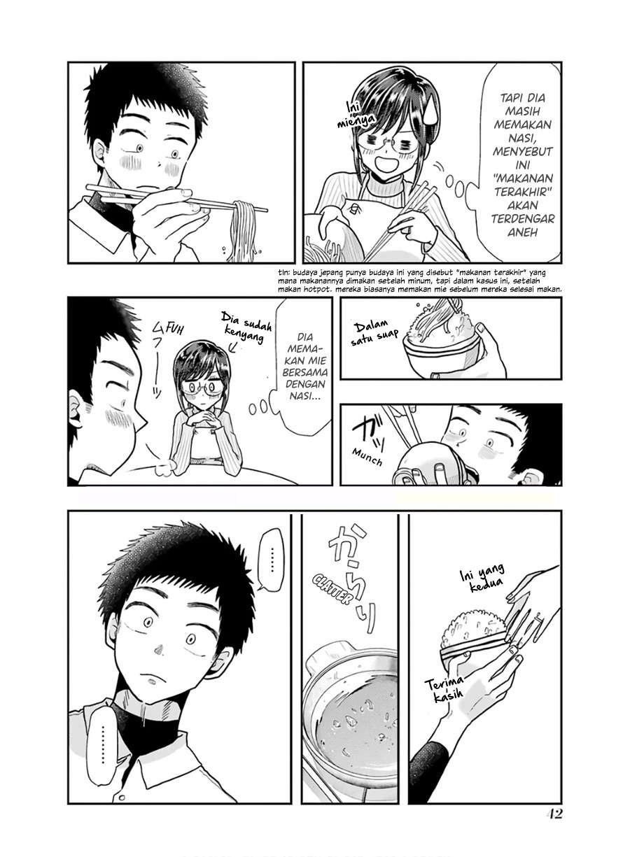 yakumo-san-wa-edzuke-ga-shitai - Chapter: 59