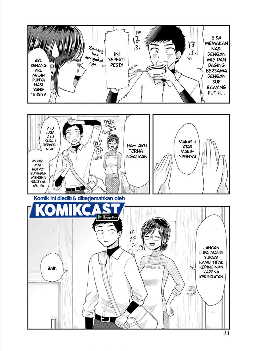 yakumo-san-wa-edzuke-ga-shitai - Chapter: 59