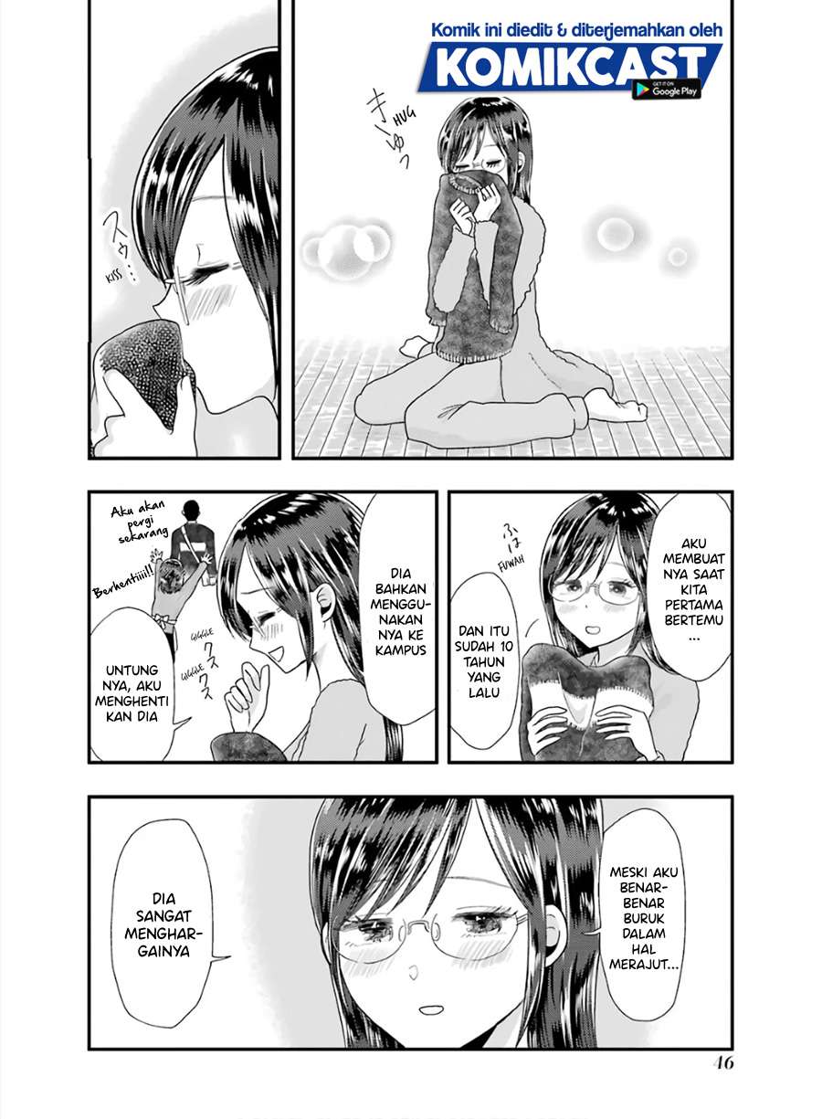 yakumo-san-wa-edzuke-ga-shitai - Chapter: 59