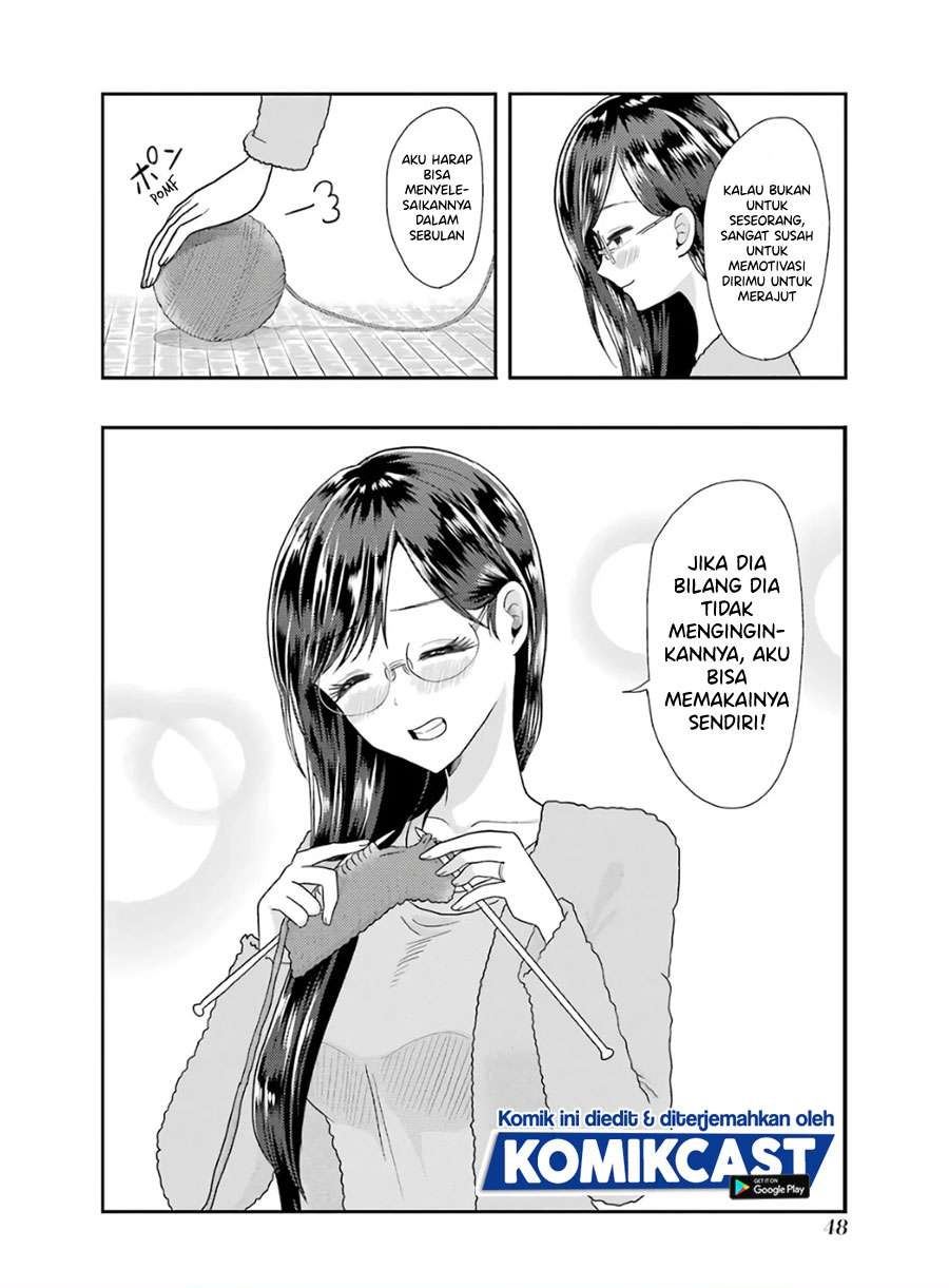 yakumo-san-wa-edzuke-ga-shitai - Chapter: 59