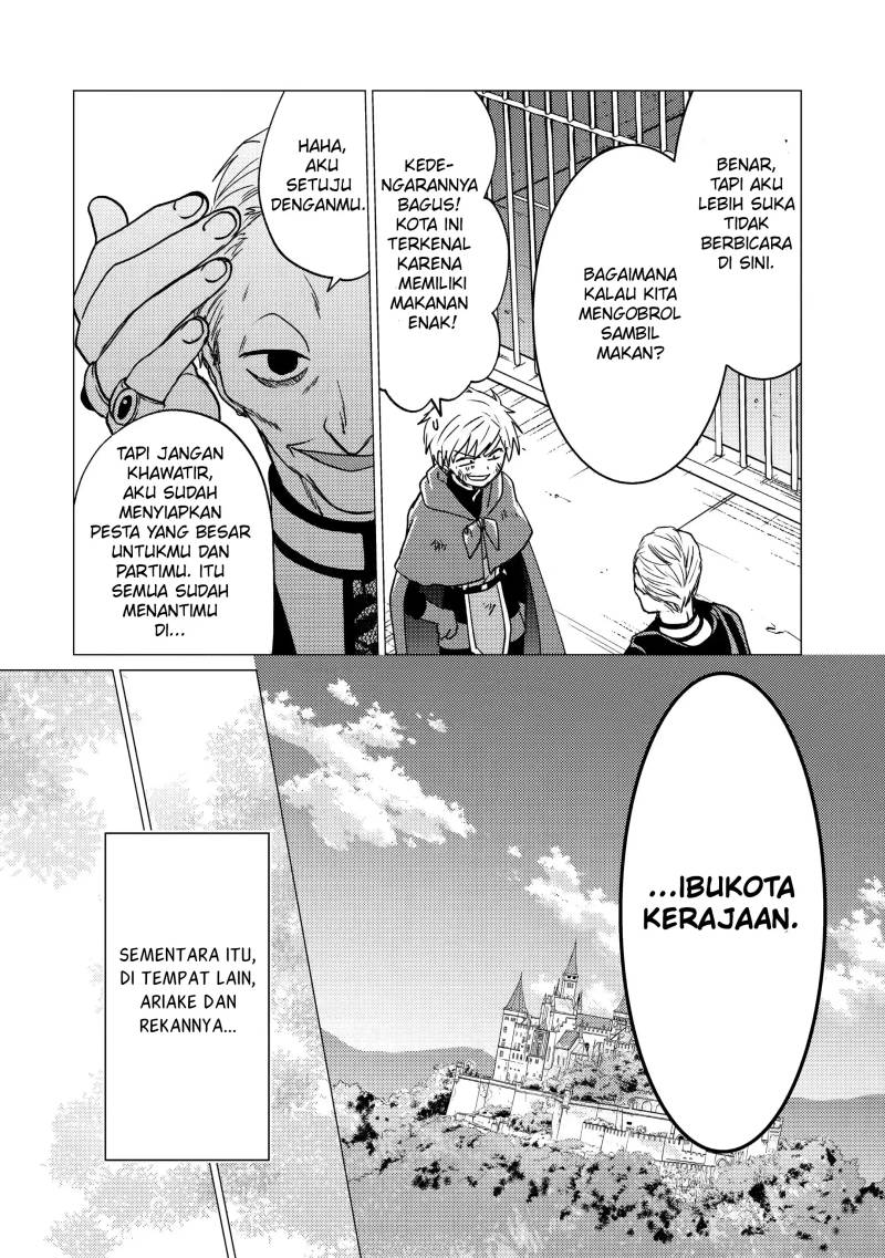 yuusha-party-wo-tuihou-sareta-ore-daga-ore-kara-sudatte-kuretayoude-ureshii-nanode-daiseijo-omae-ni-otte-korarete-ha-komarunodaga - Chapter: 18