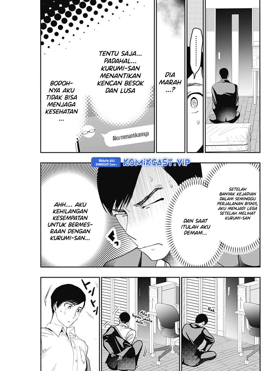 batsu-hare - Chapter: 70