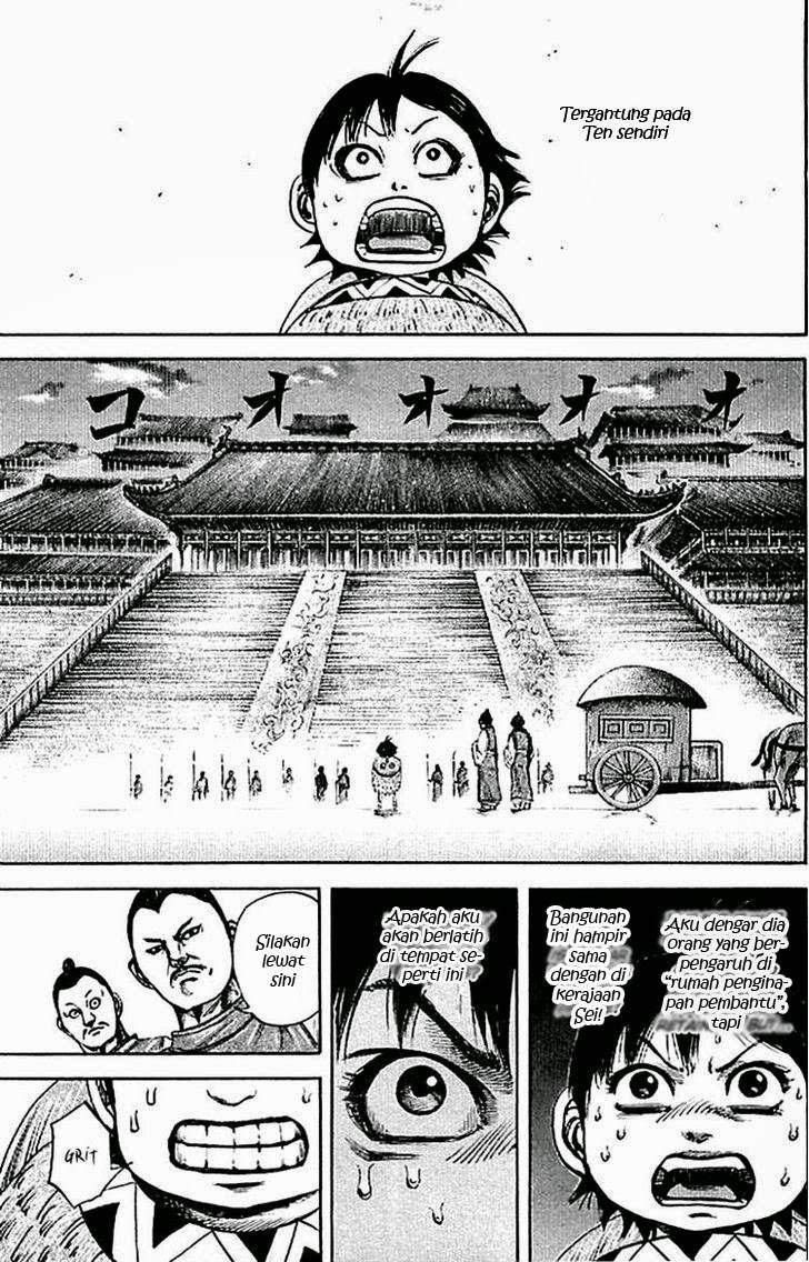 kingdom - Chapter: 702