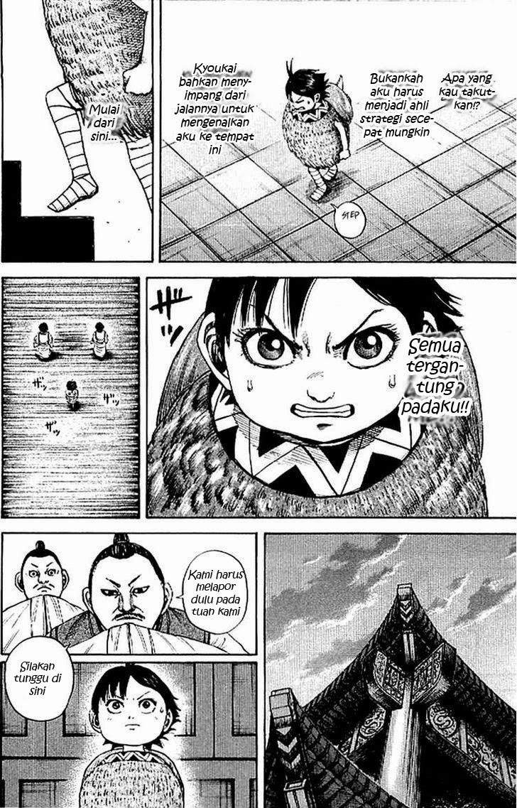 kingdom - Chapter: 702