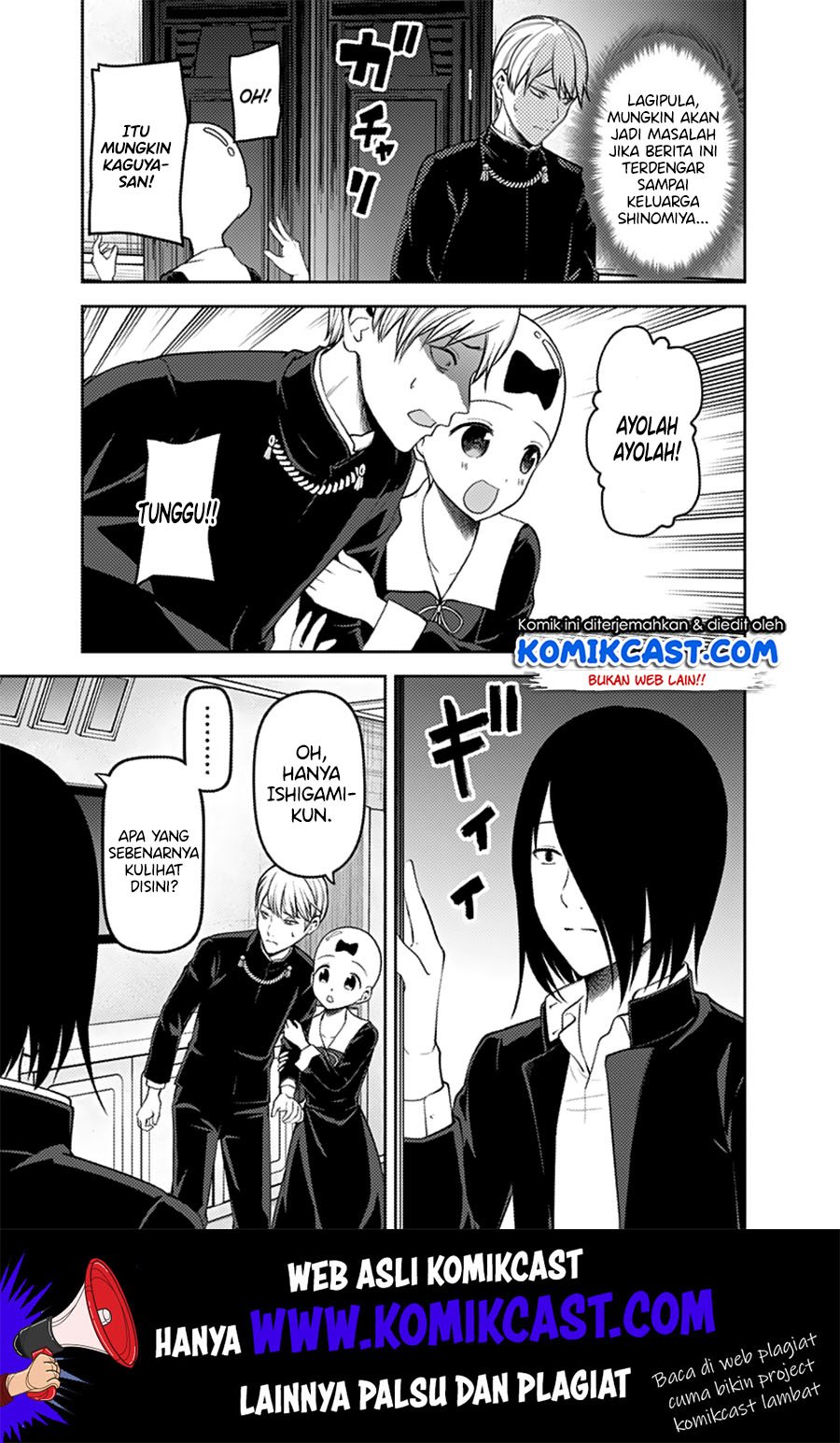 kaguya-sama-wa-kokurasetai-tensai-tachi-no-renai-zunousen - Chapter: 162