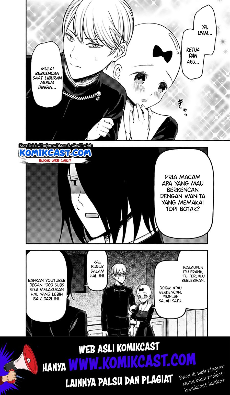 kaguya-sama-wa-kokurasetai-tensai-tachi-no-renai-zunousen - Chapter: 162