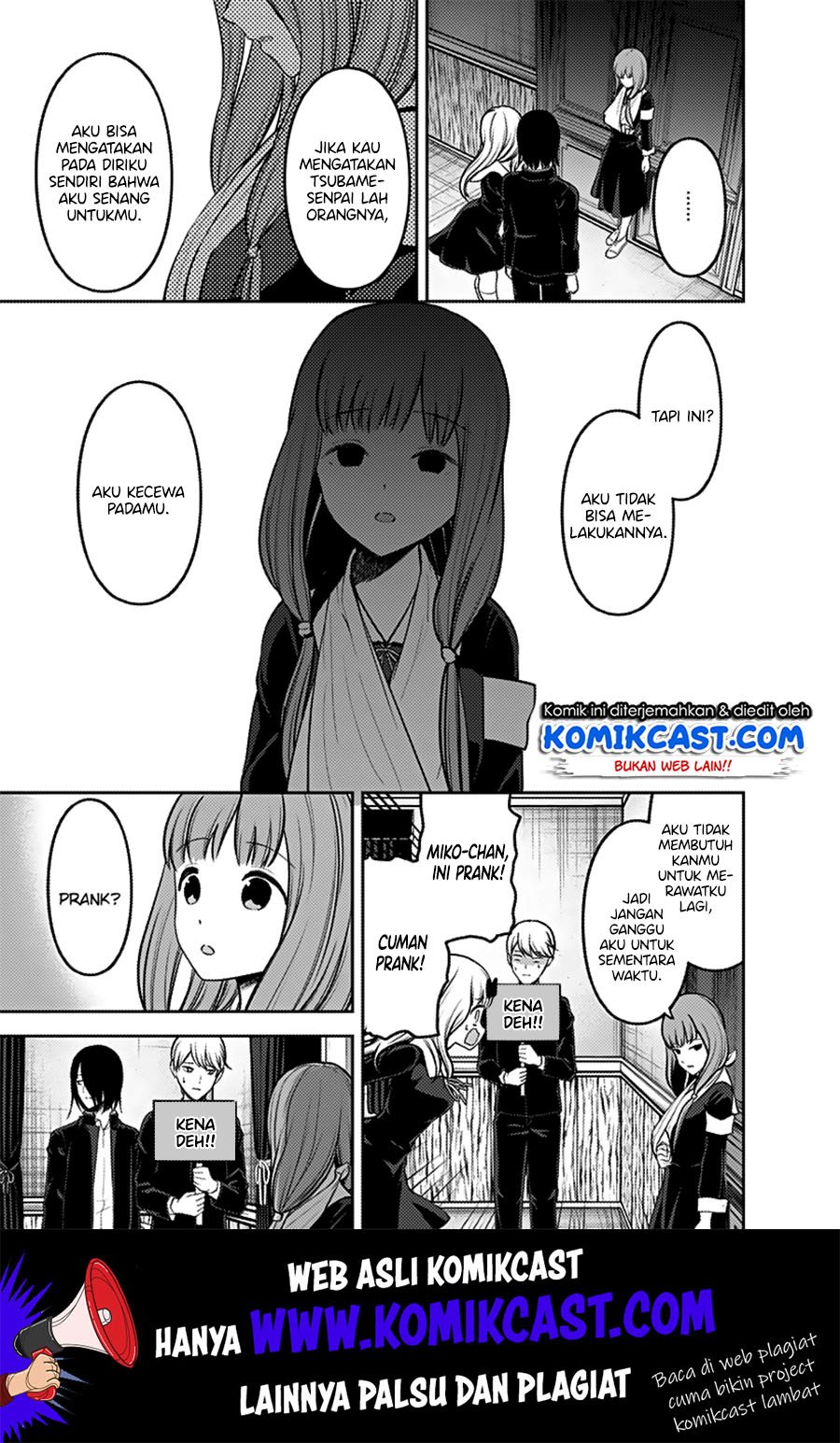 kaguya-sama-wa-kokurasetai-tensai-tachi-no-renai-zunousen - Chapter: 162