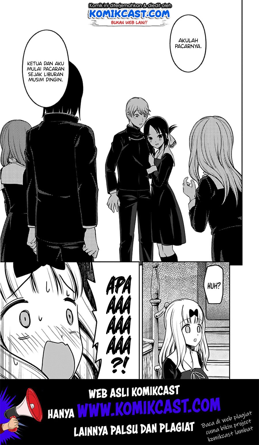 kaguya-sama-wa-kokurasetai-tensai-tachi-no-renai-zunousen - Chapter: 162