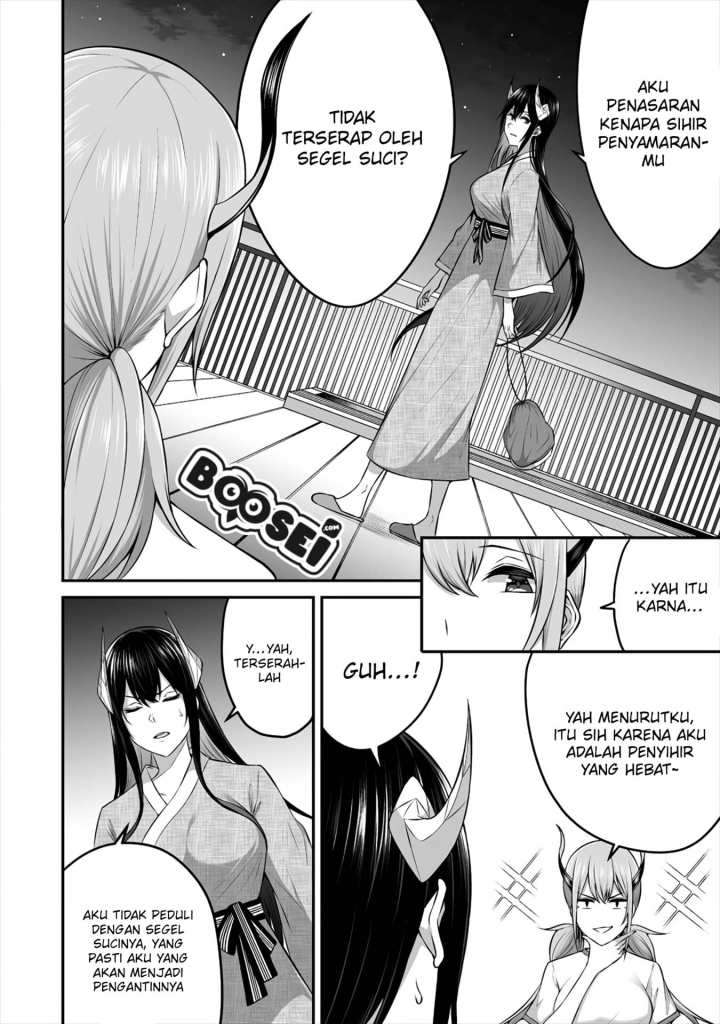 douyara-boku-no-hanayome-wa-onna-kishidan-na-you-de - Chapter: 11