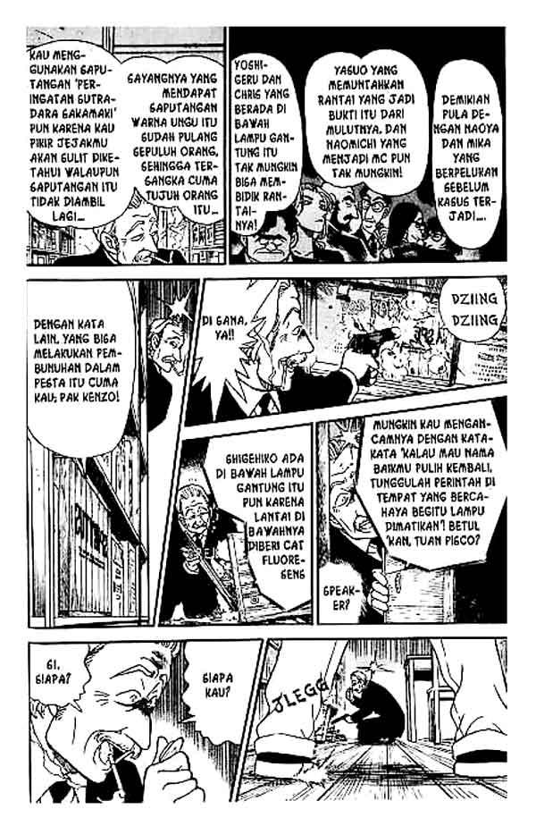 detective-conan - Chapter: 242